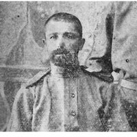 Алексей Александрович Чепкасов