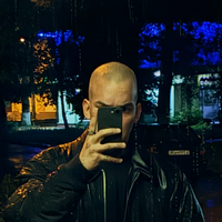 Господин