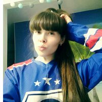 Автор отзыва Екатерина Неганова
