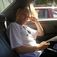 Иван Галушко