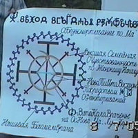 Дмитрий Самародов