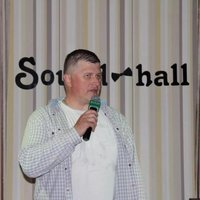 Василий Погодин