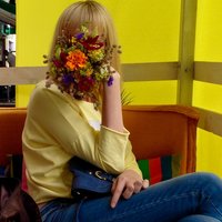 Алёна Кунат
