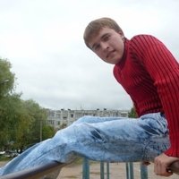 Алексей Бабыкин