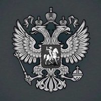 Александр Х.