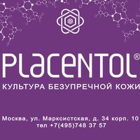 Анна Самолетова