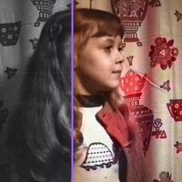 Алена Стратунова