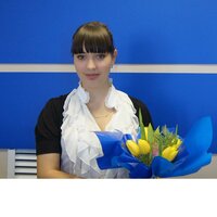 Наташа Стенягина