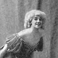 Софья Бушуева