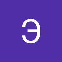 Эльвира Хилько