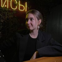 Валерия Денисова