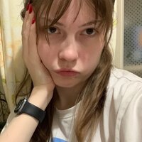 Лина