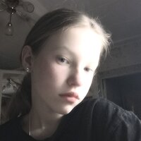 Варвара Щербакова