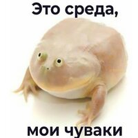 Некто