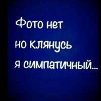 Алексей Андреев