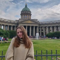 Анастасия Чаплыгина