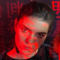 Александра