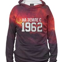 Марина Хрулева