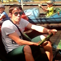 Сергей Басманов