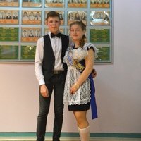 Настя Горбачёва