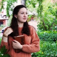 Валерия Евпак