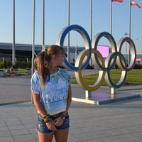 Шурочка Баскакова