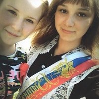 Миляуша Муртазина