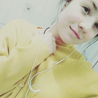 Саша Здорова