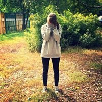 Алина Яковук