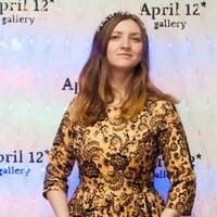 Александра Р.