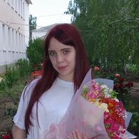 Вероника Г.