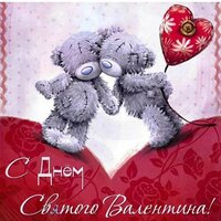 даня темняковь