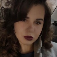 анна ермакова