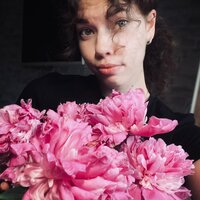 Анастасия С.