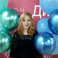 Альфия Сайфуллина