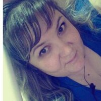 Надежда Щербакова