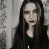 Татьяна Малкова