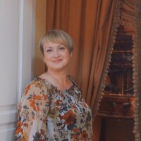 Наталья Александровна