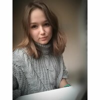 Елена Лоскутова