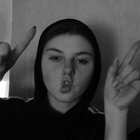 Вероника В.