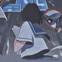 Лютцик Ромашкова