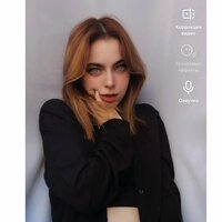 Ирина Димова