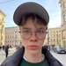 Кирилл Коротов