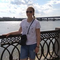 Вика Бондарева