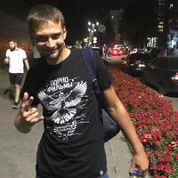 Вадим Москаленко