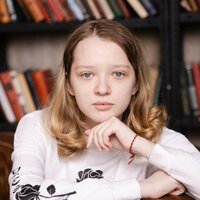 Валерия Дёмина