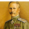 Ваше Превосходительство