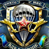 Дмитрий Сурков