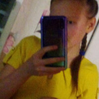 Варвара Сапегина