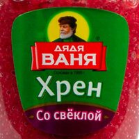 Дядя Ваня